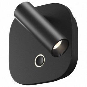 Бра Maytoni Ego C175WL-9W-2.7-4K-B в Соликамске - solikamsk.ok-mebel.com | фото