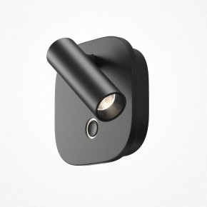 Бра Maytoni Ego C175WL-9W-2.7-4K-B в Соликамске - solikamsk.ok-mebel.com | фото 3
