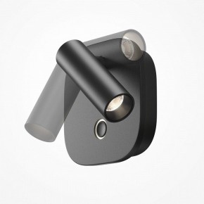 Бра Maytoni Ego C175WL-9W-2.7-4K-B в Соликамске - solikamsk.ok-mebel.com | фото 5