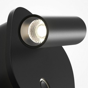 Бра Maytoni Ego C175WL-9W-2.7-4K-B в Соликамске - solikamsk.ok-mebel.com | фото 6