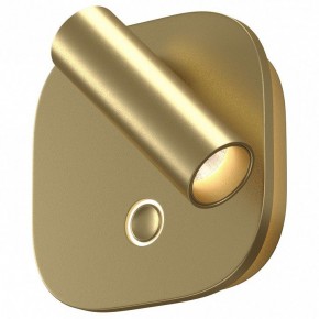Бра Maytoni Ego C175WL-9W-2.7-4K-MG в Соликамске - solikamsk.ok-mebel.com | фото
