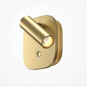 Бра Maytoni Ego C175WL-9W-2.7-4K-MG в Соликамске - solikamsk.ok-mebel.com | фото 2