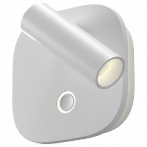 Бра Maytoni Ego C175WL-9W-2.7-4K-W в Соликамске - solikamsk.ok-mebel.com | фото