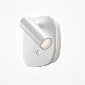 Бра Maytoni Ego C175WL-9W-2.7-4K-W в Соликамске - solikamsk.ok-mebel.com | фото 2