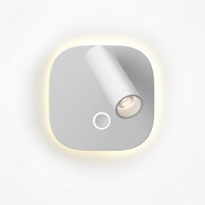 Бра Maytoni Ego C175WL-9W-2.7-4K-W в Соликамске - solikamsk.ok-mebel.com | фото 3