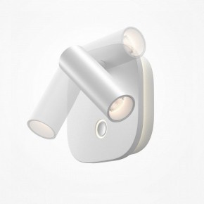 Бра Maytoni Ego C175WL-9W-2.7-4K-W в Соликамске - solikamsk.ok-mebel.com | фото 4