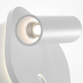 Бра Maytoni Ego C175WL-9W-2.7-4K-W в Соликамске - solikamsk.ok-mebel.com | фото 6