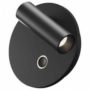 Бра Maytoni Ego C176WL-9W-2.7-4K-B в Соликамске - solikamsk.ok-mebel.com | фото