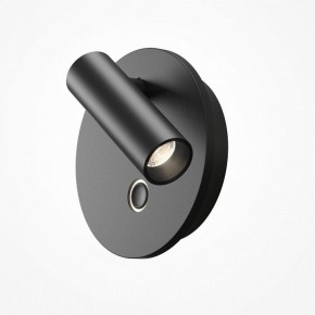 Бра Maytoni Ego C176WL-9W-2.7-4K-B в Соликамске - solikamsk.ok-mebel.com | фото 2
