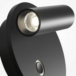 Бра Maytoni Ego C176WL-9W-2.7-4K-B в Соликамске - solikamsk.ok-mebel.com | фото 6