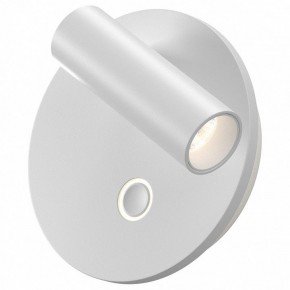 Бра Maytoni Ego C176WL-9W-2.7-4K-W в Соликамске - solikamsk.ok-mebel.com | фото