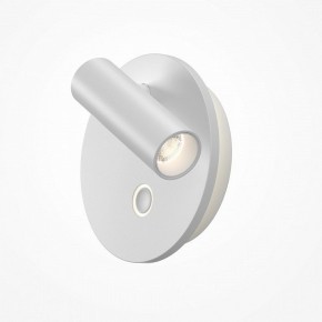 Бра Maytoni Ego C176WL-9W-2.7-4K-W в Соликамске - solikamsk.ok-mebel.com | фото 2