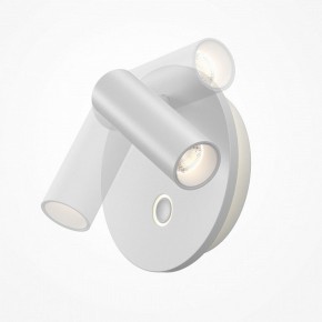 Бра Maytoni Ego C176WL-9W-2.7-4K-W в Соликамске - solikamsk.ok-mebel.com | фото 4