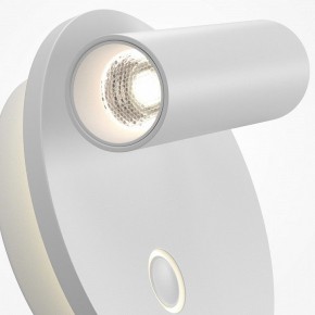 Бра Maytoni Ego C176WL-9W-2.7-4K-W в Соликамске - solikamsk.ok-mebel.com | фото 6