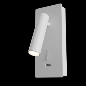 Бра Maytoni Mirax C041WL-L3W3K в Соликамске - solikamsk.ok-mebel.com | фото 2