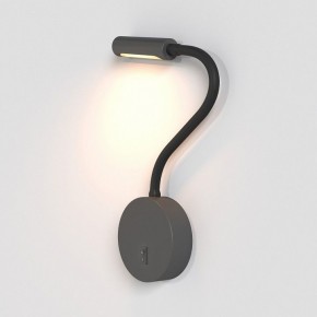 Бра Maytoni Stem C035WL-L3B3K в Соликамске - solikamsk.ok-mebel.com | фото 5