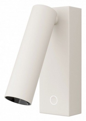 Бра Maytoni Twist C077WL-L3W3K в Соликамске - solikamsk.ok-mebel.com | фото
