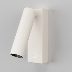 Бра Maytoni Twist C077WL-L3W3K в Соликамске - solikamsk.ok-mebel.com | фото 2