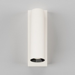 Бра Maytoni Twist C077WL-L3W3K в Соликамске - solikamsk.ok-mebel.com | фото 3