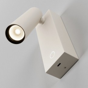 Бра Maytoni Twist C077WL-L3W3K в Соликамске - solikamsk.ok-mebel.com | фото 5
