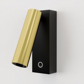 Бра Maytoni Twist C078WL-L3BBS3K в Соликамске - solikamsk.ok-mebel.com | фото 2