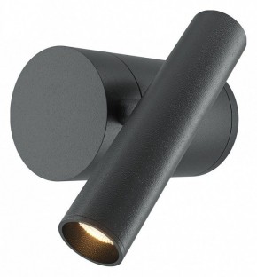 Бра Maytoni Utility MOD433WL-L3B3K1 в Соликамске - solikamsk.ok-mebel.com | фото