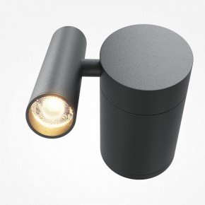 Бра Maytoni Utility MOD433WL-L3B3K1 в Соликамске - solikamsk.ok-mebel.com | фото 2