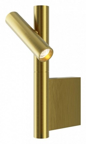 Бра Maytoni Utility MOD433WL-L3BS3K в Соликамске - solikamsk.ok-mebel.com | фото