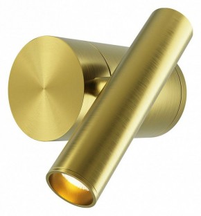 Бра Maytoni Utility MOD433WL-L3BS3K1 в Соликамске - solikamsk.ok-mebel.com | фото