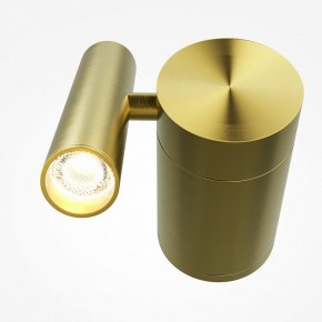 Бра Maytoni Utility MOD433WL-L3BS3K1 в Соликамске - solikamsk.ok-mebel.com | фото 2