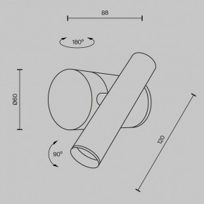 Бра Maytoni Utility MOD433WL-L3BS3K1 в Соликамске - solikamsk.ok-mebel.com | фото 5