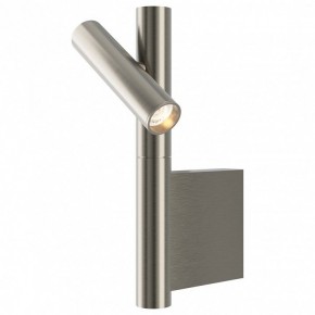 Бра Maytoni Utility MOD433WL-L3N3K в Соликамске - solikamsk.ok-mebel.com | фото
