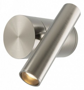 Бра Maytoni Utility MOD433WL-L3N3K1 в Соликамске - solikamsk.ok-mebel.com | фото