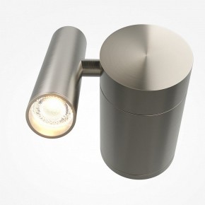 Бра Maytoni Utility MOD433WL-L3N3K1 в Соликамске - solikamsk.ok-mebel.com | фото 2
