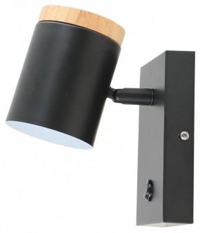Бра Moderli Asheswood V11291-1W в Соликамске - solikamsk.ok-mebel.com | фото