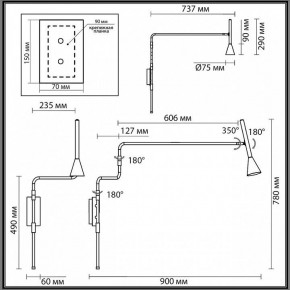 Бра Odeon Light Izzy 7031/1W в Соликамске - solikamsk.ok-mebel.com | фото 4