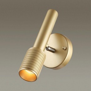 Бра Odeon Light Mehari 4237/1W в Соликамске - solikamsk.ok-mebel.com | фото 2