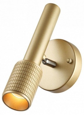 Бра Odeon Light Mehari 4237/1W в Соликамске - solikamsk.ok-mebel.com | фото 3