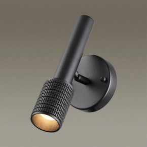 Бра Odeon Light Mehari 4238/1W в Соликамске - solikamsk.ok-mebel.com | фото 2