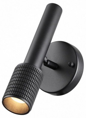 Бра Odeon Light Mehari 4238/1W в Соликамске - solikamsk.ok-mebel.com | фото 3