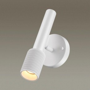 Бра Odeon Light Mehari 4239/1W в Соликамске - solikamsk.ok-mebel.com | фото 2