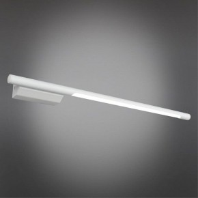 Бра Omnilux Pillo OML-10201-08 в Соликамске - solikamsk.ok-mebel.com | фото 2
