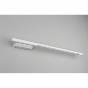 Бра Omnilux Pillo OML-10201-08 в Соликамске - solikamsk.ok-mebel.com | фото 4