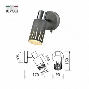 Бра Rivoli Lethe Б0055000 в Соликамске - solikamsk.ok-mebel.com | фото 4