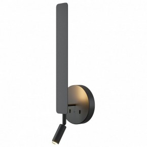 Бра с подсветкой Maytoni Combo MOD214WL-L8B3K1 в Соликамске - solikamsk.ok-mebel.com | фото