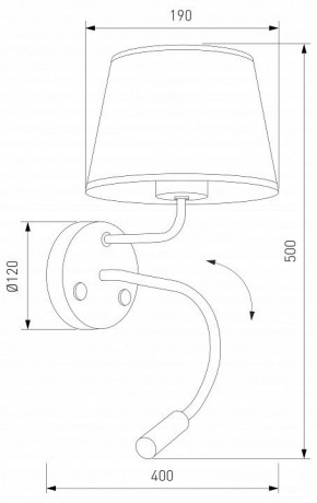 Бра с подсветкой TK Lighting Maja 10080 Maja в Соликамске - solikamsk.ok-mebel.com | фото 4