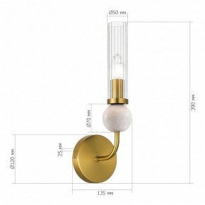 Бра ST-Luce MEDEA SL1244.301.01 в Соликамске - solikamsk.ok-mebel.com | фото 3