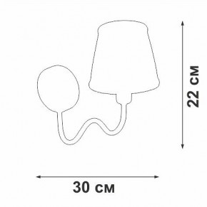 Бра Vitaluce V1848 V1848-8/1A в Соликамске - solikamsk.ok-mebel.com | фото 6