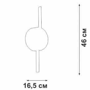 Бра Vitaluce V3041 V3041-0/2A в Соликамске - solikamsk.ok-mebel.com | фото 4