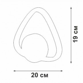 Бра Vitaluce V46100 V46100-1/1A в Соликамске - solikamsk.ok-mebel.com | фото 5